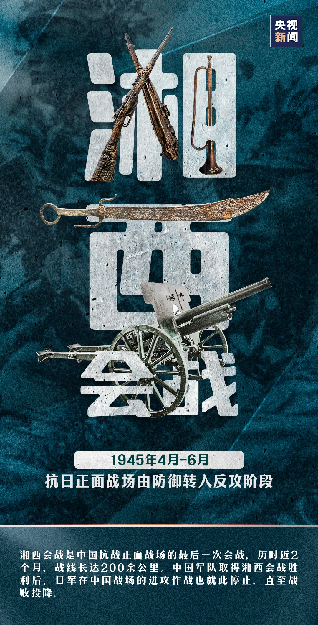 中国·v7777威尼斯(股份)有限公司-官方网站