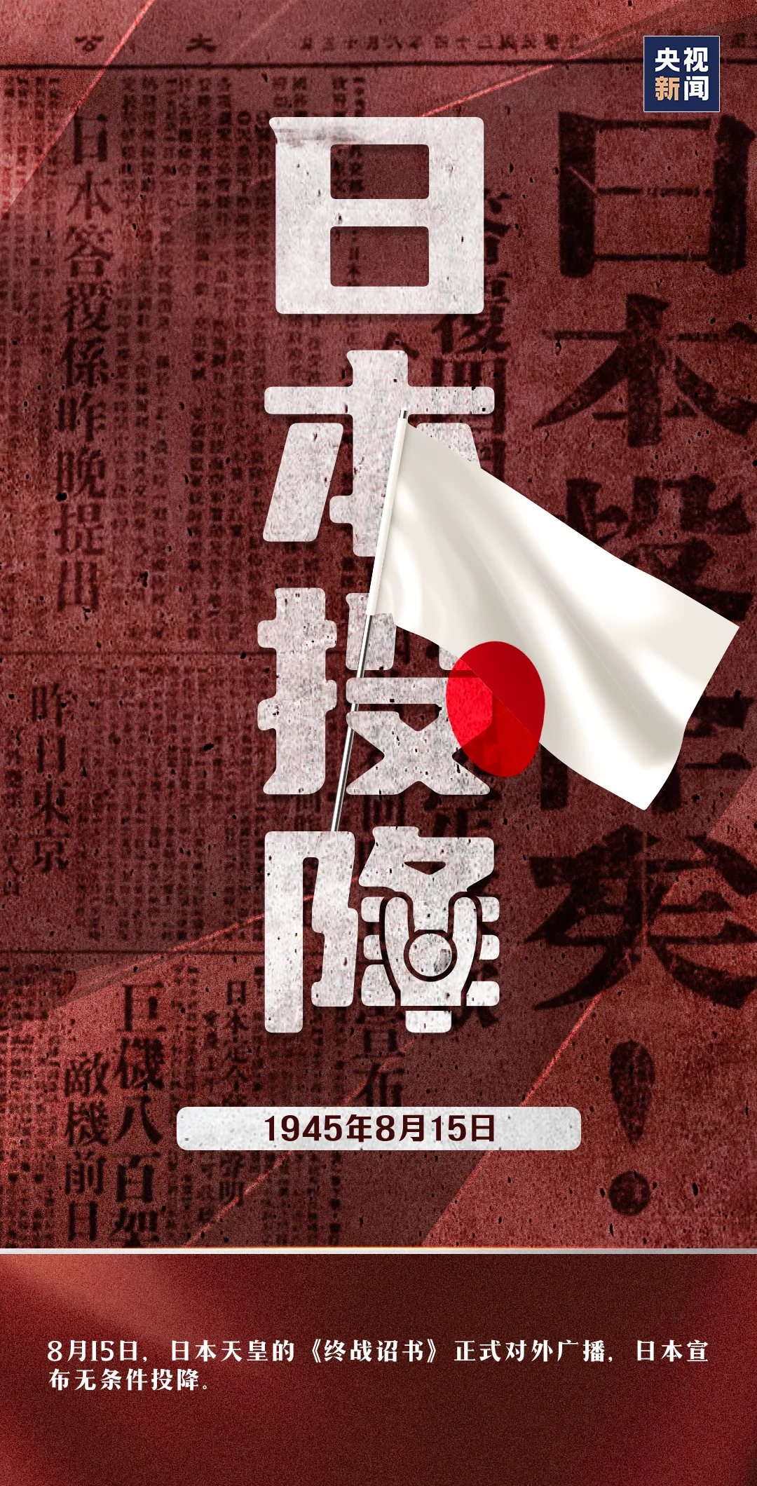 中国·v7777威尼斯(股份)有限公司-官方网站