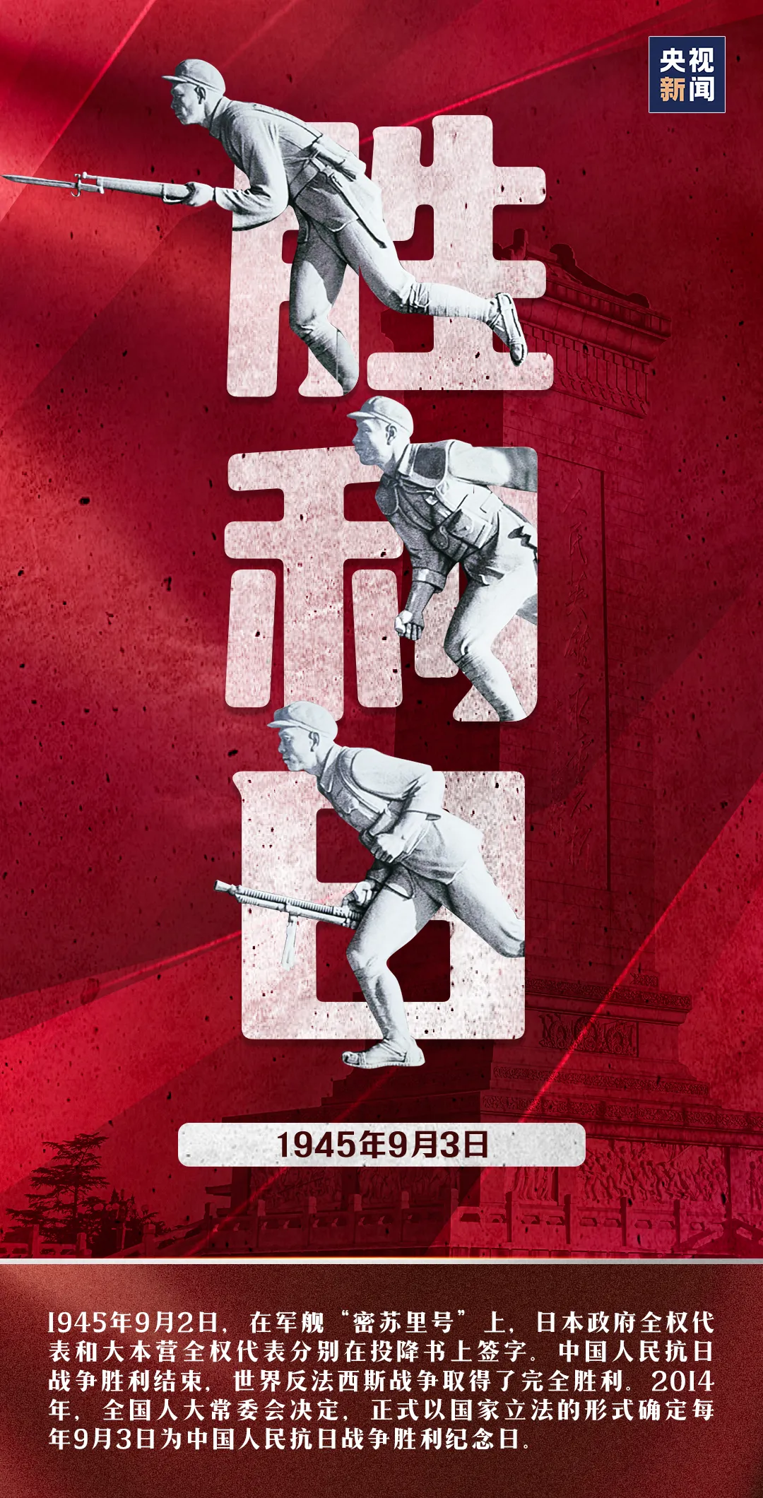 中国·v7777威尼斯(股份)有限公司-官方网站