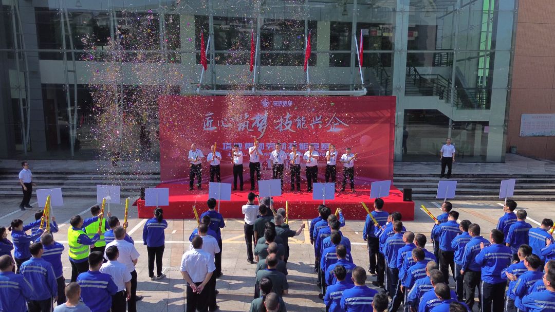 中国·v7777威尼斯(股份)有限公司-官方网站