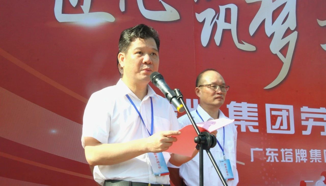 中国·v7777威尼斯(股份)有限公司-官方网站
