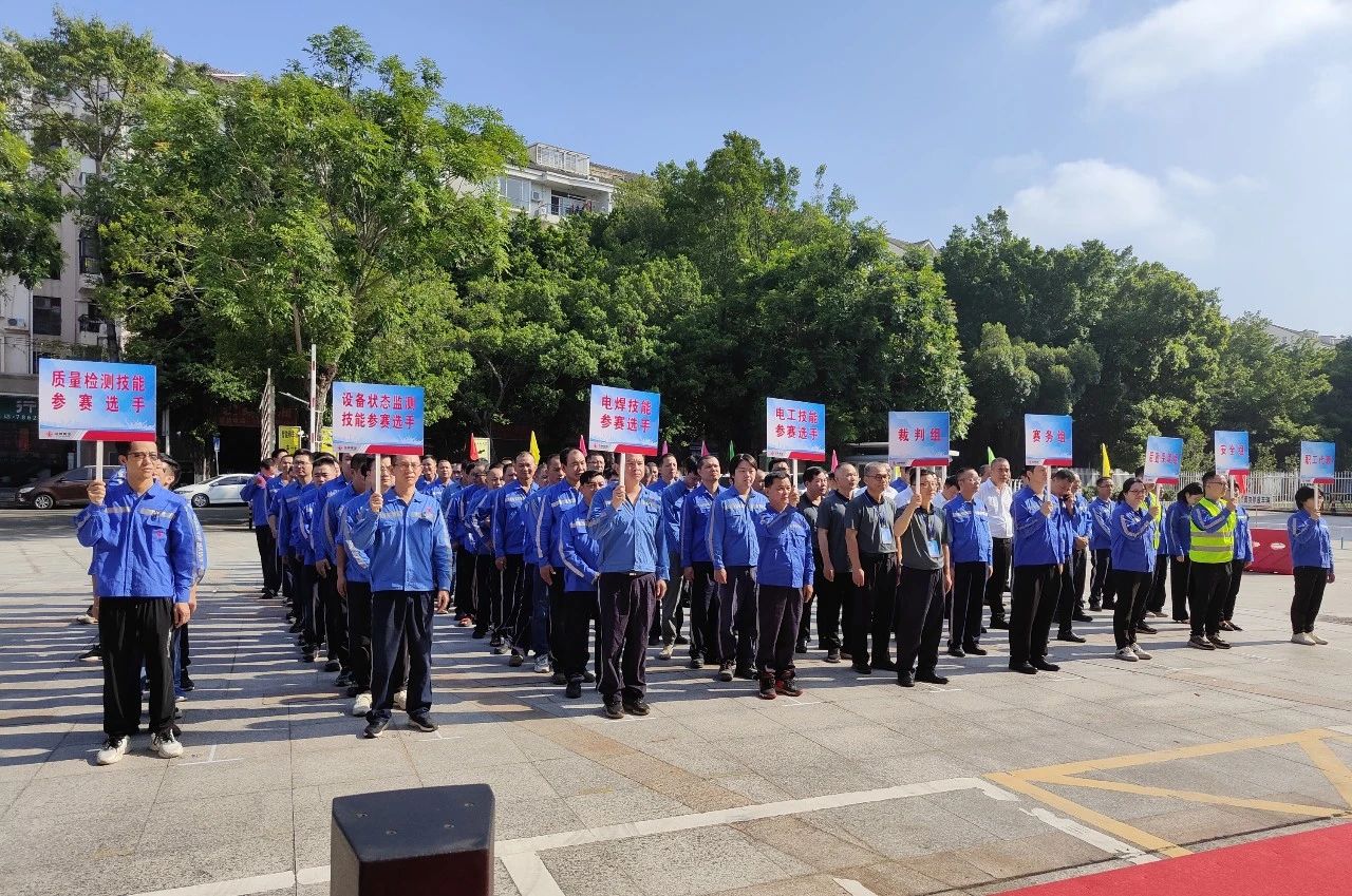 中国·v7777威尼斯(股份)有限公司-官方网站