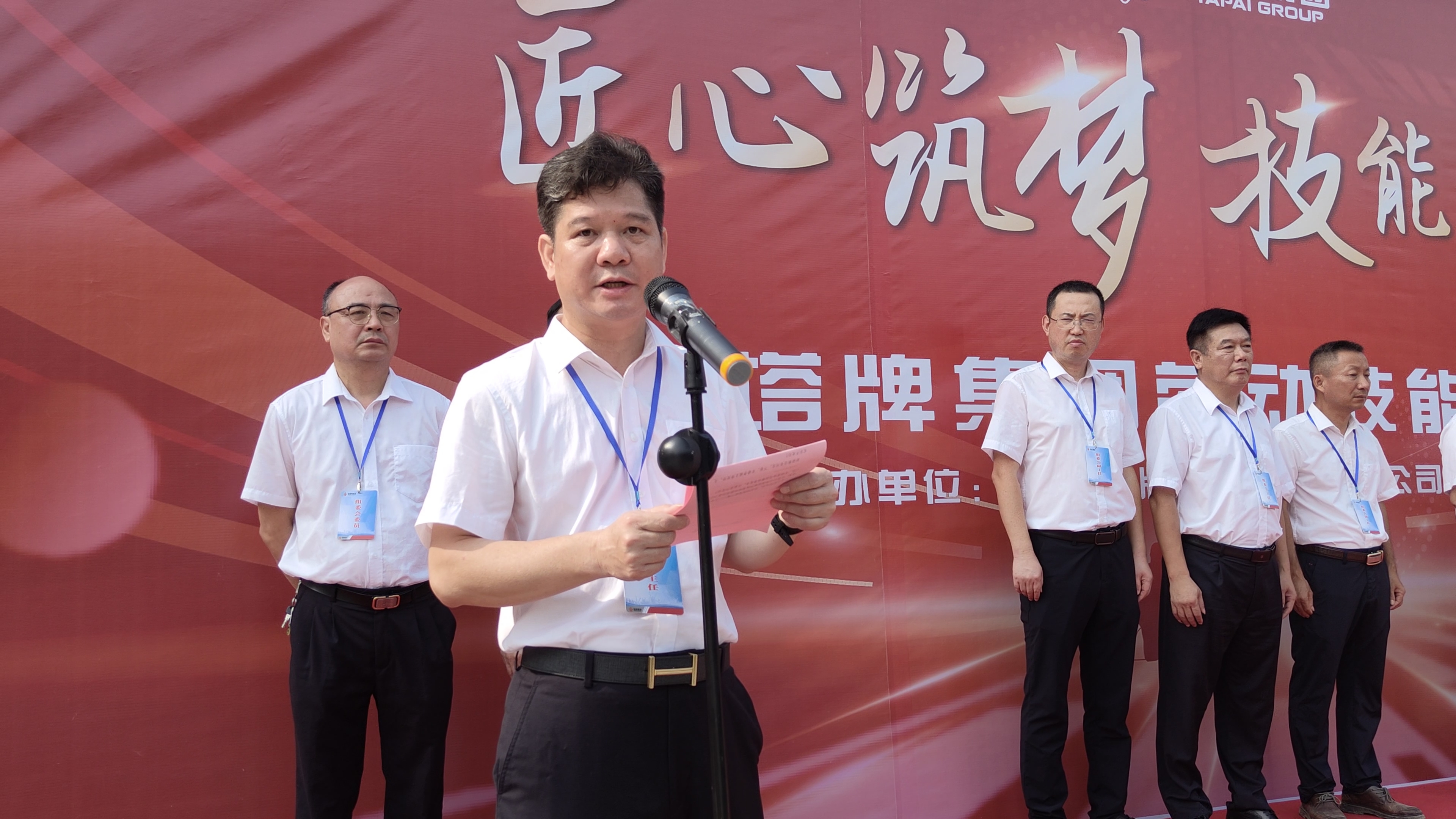 中国·v7777威尼斯(股份)有限公司-官方网站