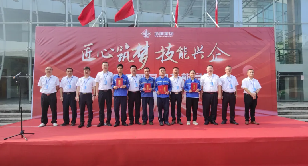 中国·v7777威尼斯(股份)有限公司-官方网站