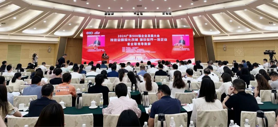 中国·v7777威尼斯(股份)有限公司-官方网站