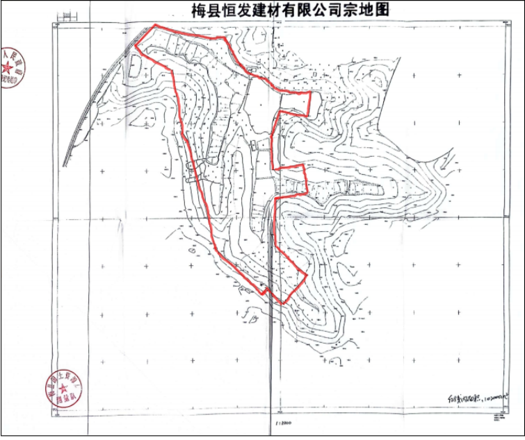 中国·v7777威尼斯(股份)有限公司-官方网站