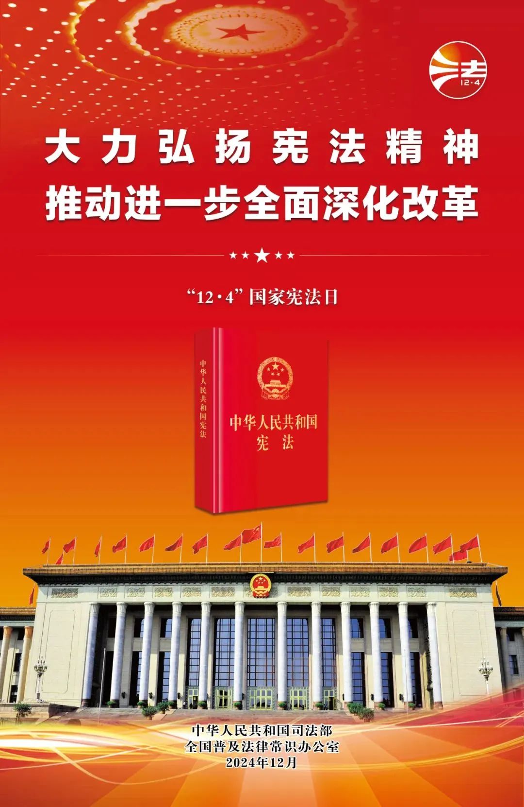中国·v7777威尼斯(股份)有限公司-官方网站