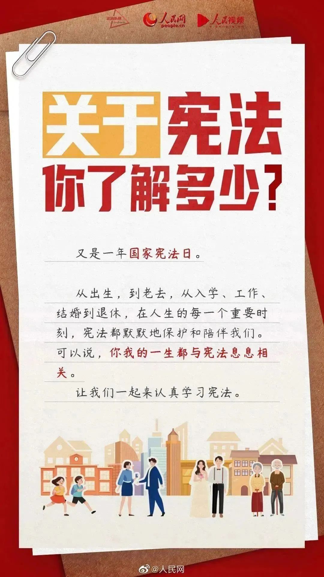 中国·v7777威尼斯(股份)有限公司-官方网站