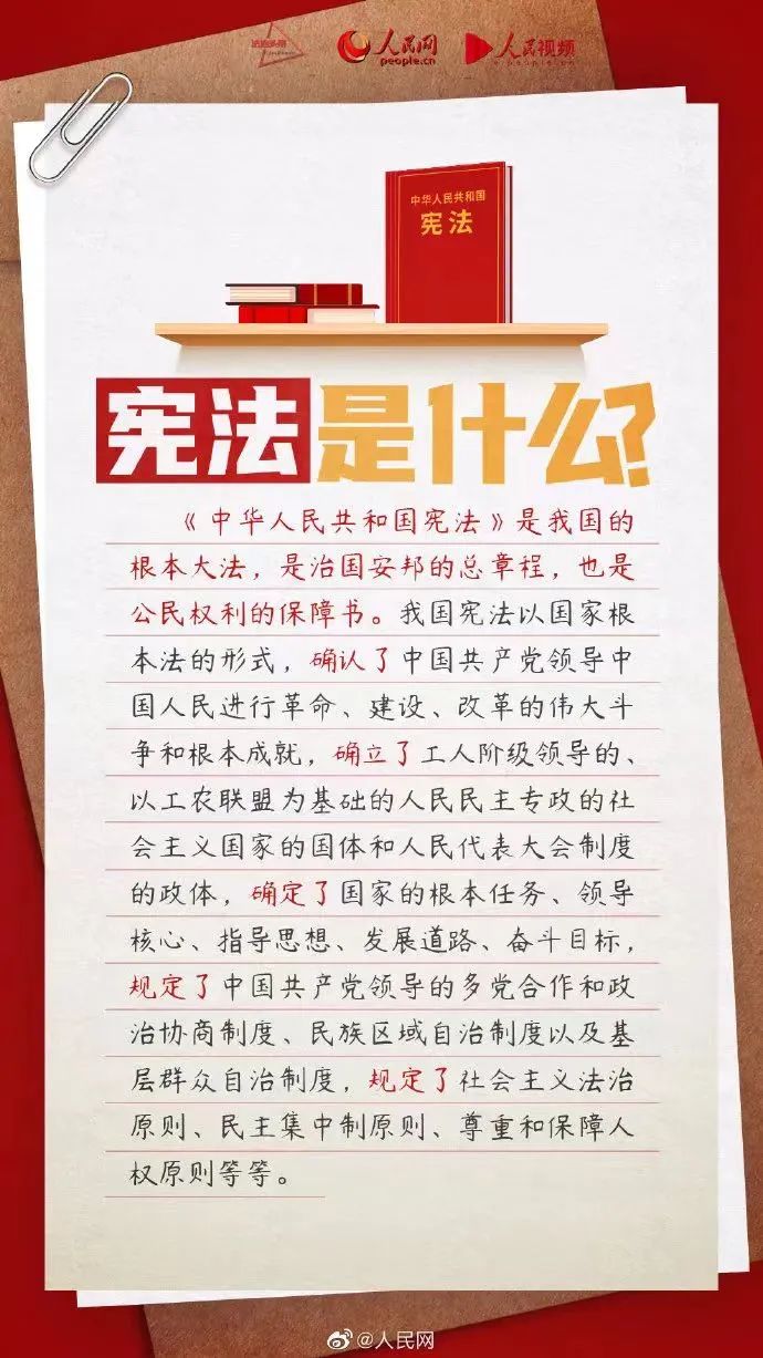中国·v7777威尼斯(股份)有限公司-官方网站