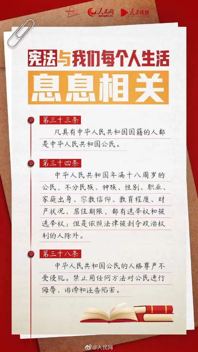 中国·v7777威尼斯(股份)有限公司-官方网站