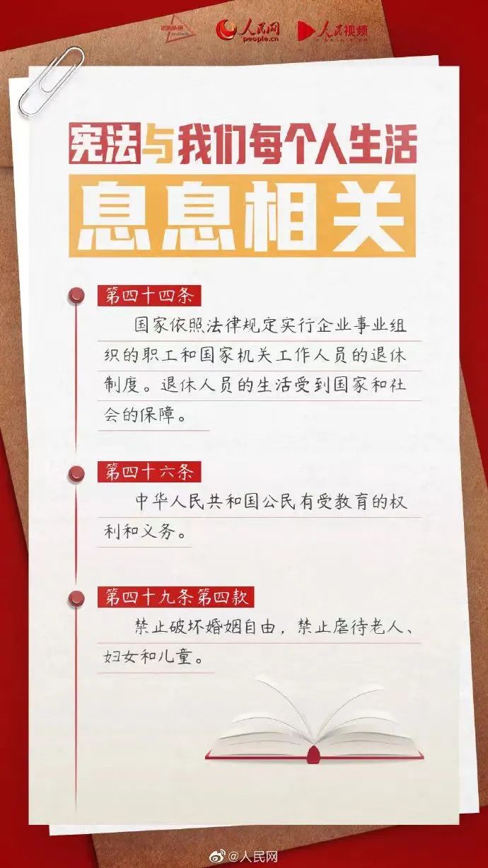 中国·v7777威尼斯(股份)有限公司-官方网站