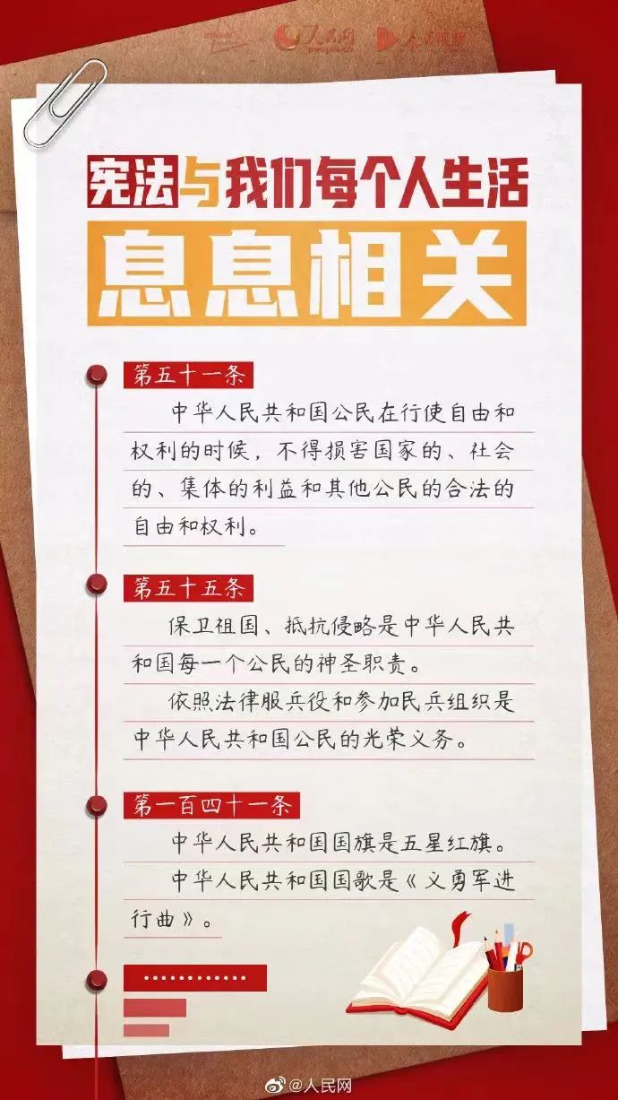 中国·v7777威尼斯(股份)有限公司-官方网站