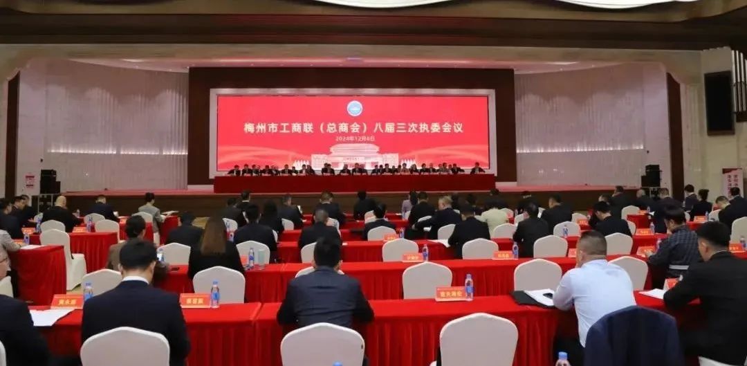 中国·v7777威尼斯(股份)有限公司-官方网站