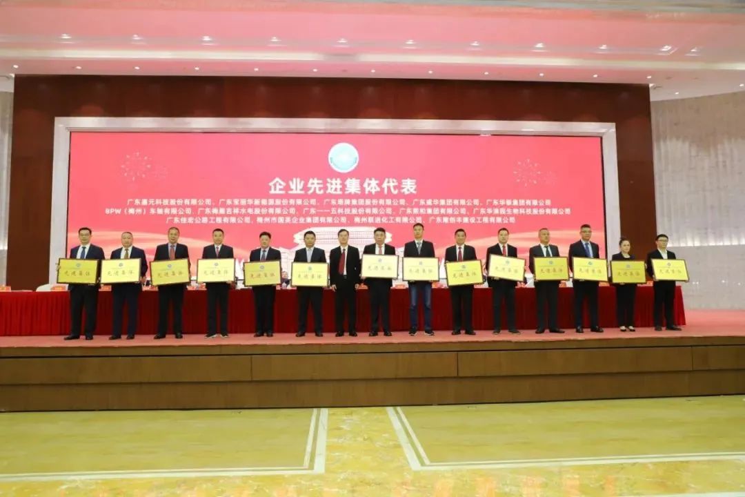 中国·v7777威尼斯(股份)有限公司-官方网站
