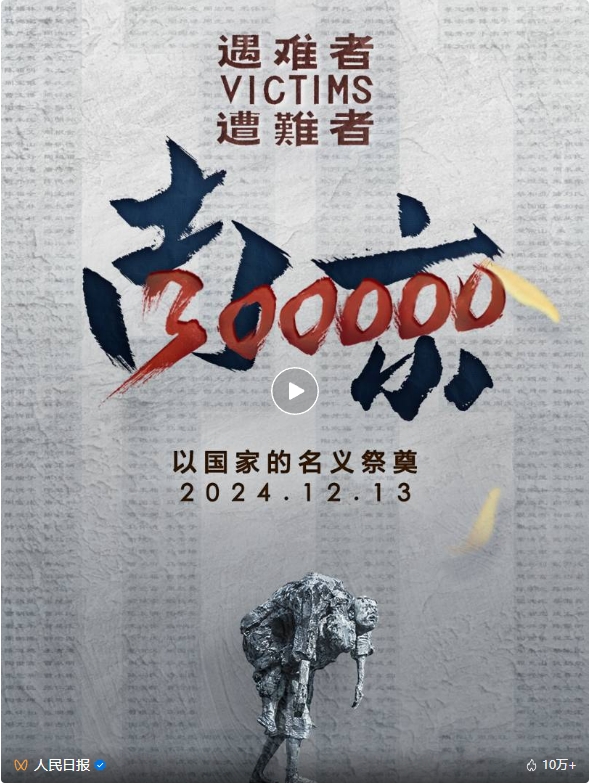 中国·v7777威尼斯(股份)有限公司-官方网站