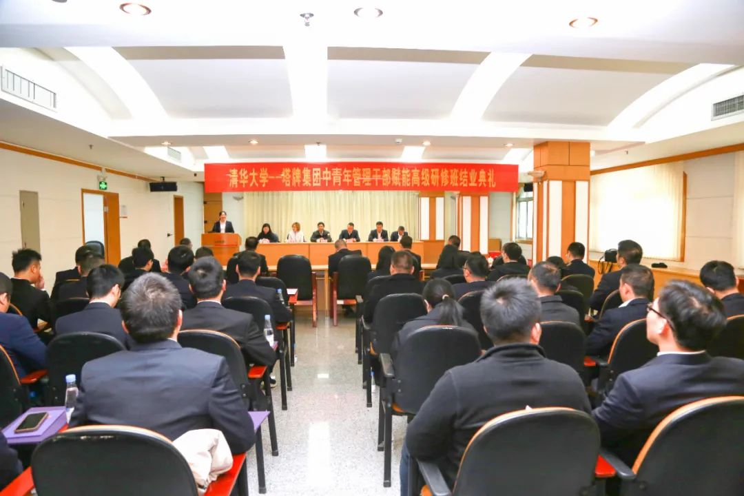 中国·v7777威尼斯(股份)有限公司-官方网站