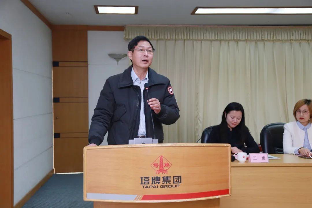 中国·v7777威尼斯(股份)有限公司-官方网站