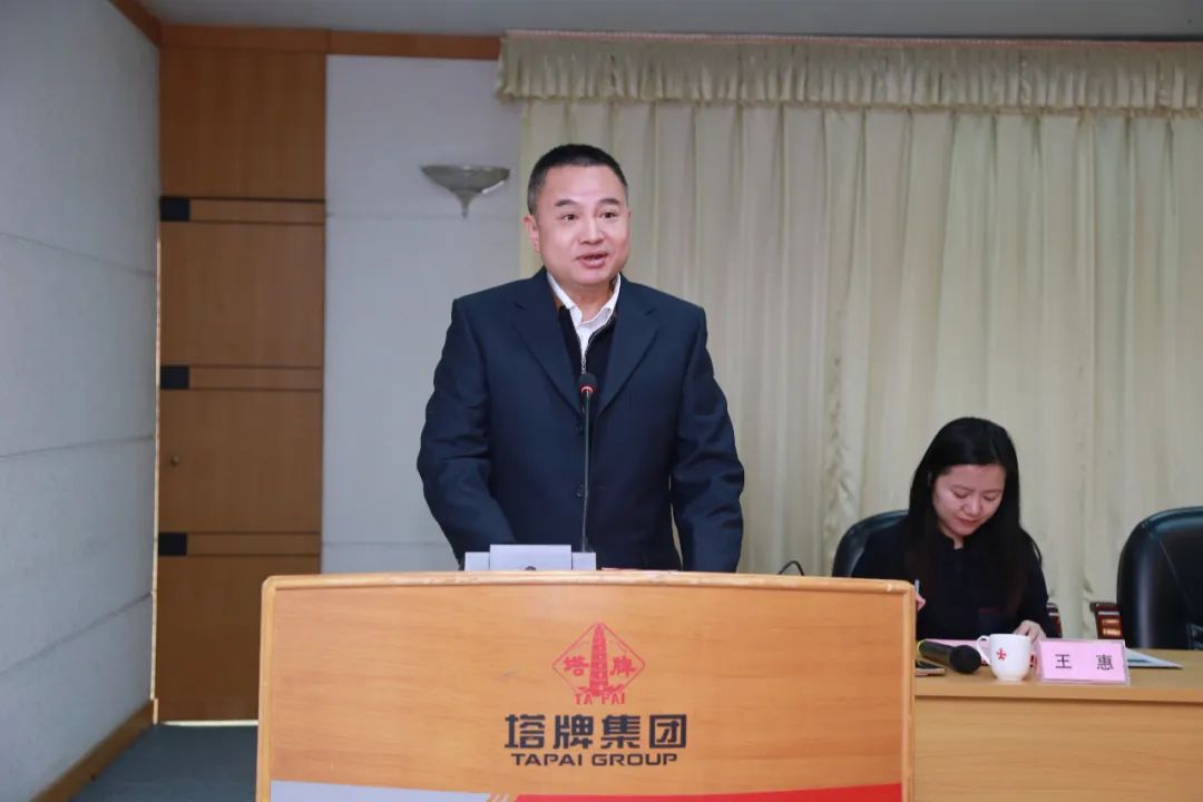 中国·v7777威尼斯(股份)有限公司-官方网站