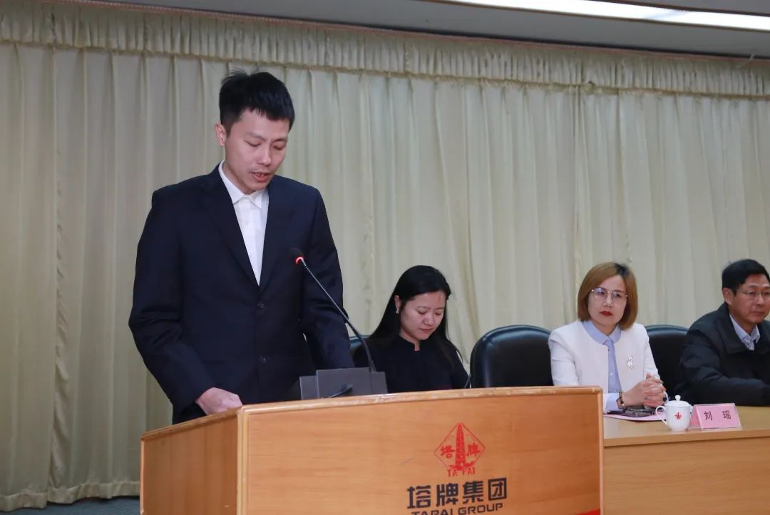中国·v7777威尼斯(股份)有限公司-官方网站