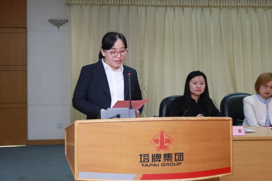 中国·v7777威尼斯(股份)有限公司-官方网站