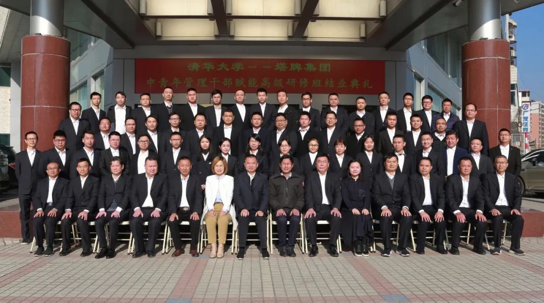中国·v7777威尼斯(股份)有限公司-官方网站