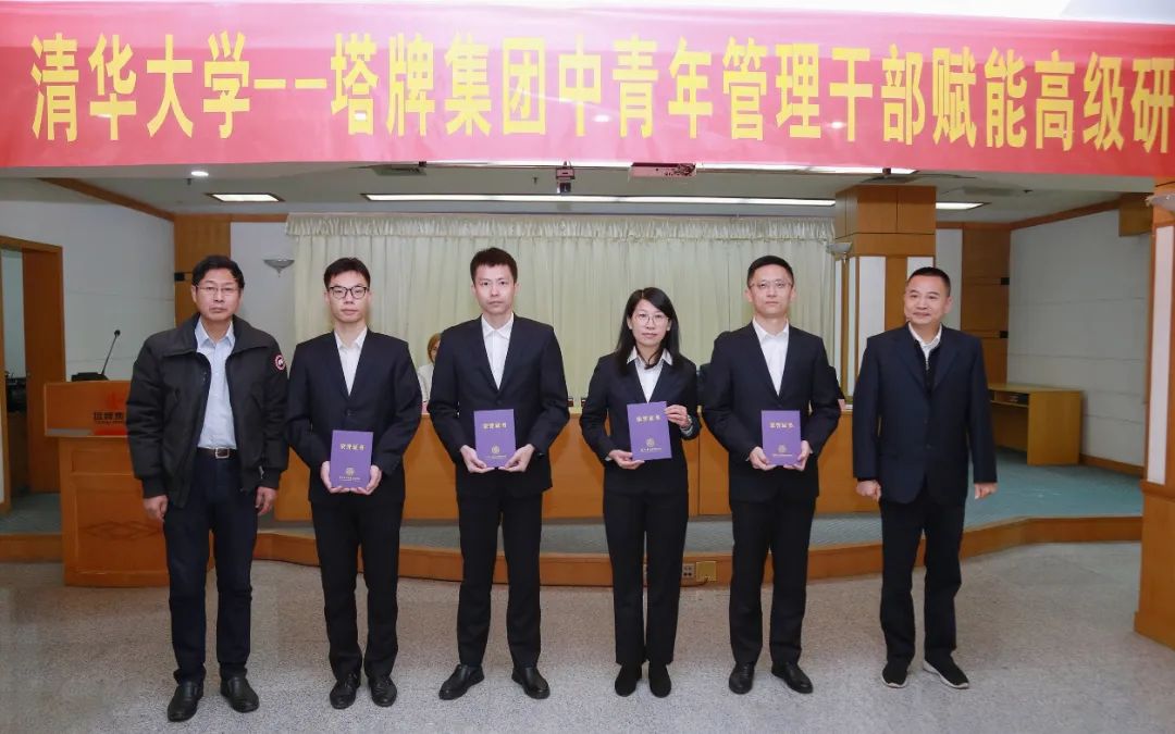 中国·v7777威尼斯(股份)有限公司-官方网站