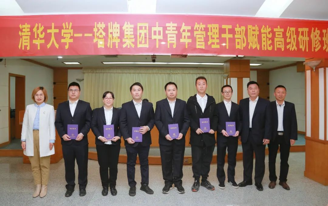 中国·v7777威尼斯(股份)有限公司-官方网站
