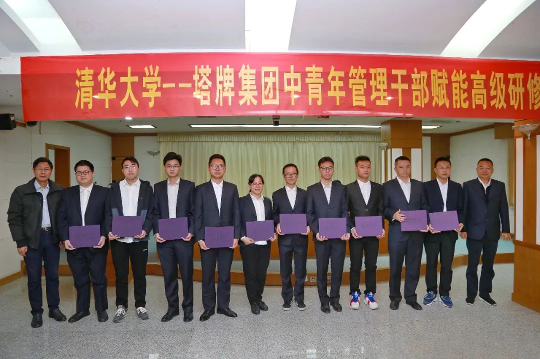 中国·v7777威尼斯(股份)有限公司-官方网站