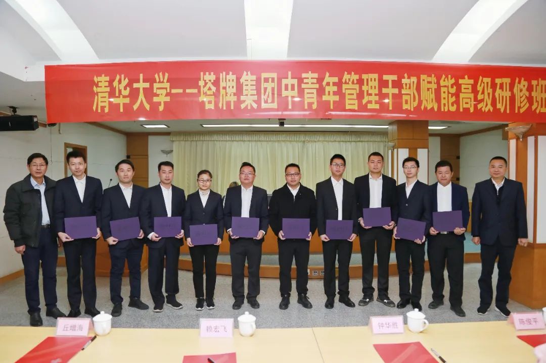 中国·v7777威尼斯(股份)有限公司-官方网站