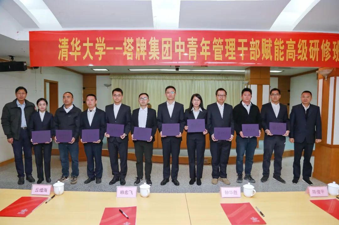 中国·v7777威尼斯(股份)有限公司-官方网站