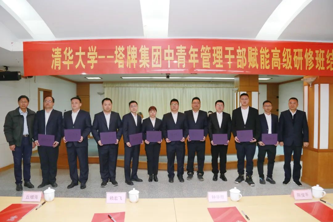 中国·v7777威尼斯(股份)有限公司-官方网站