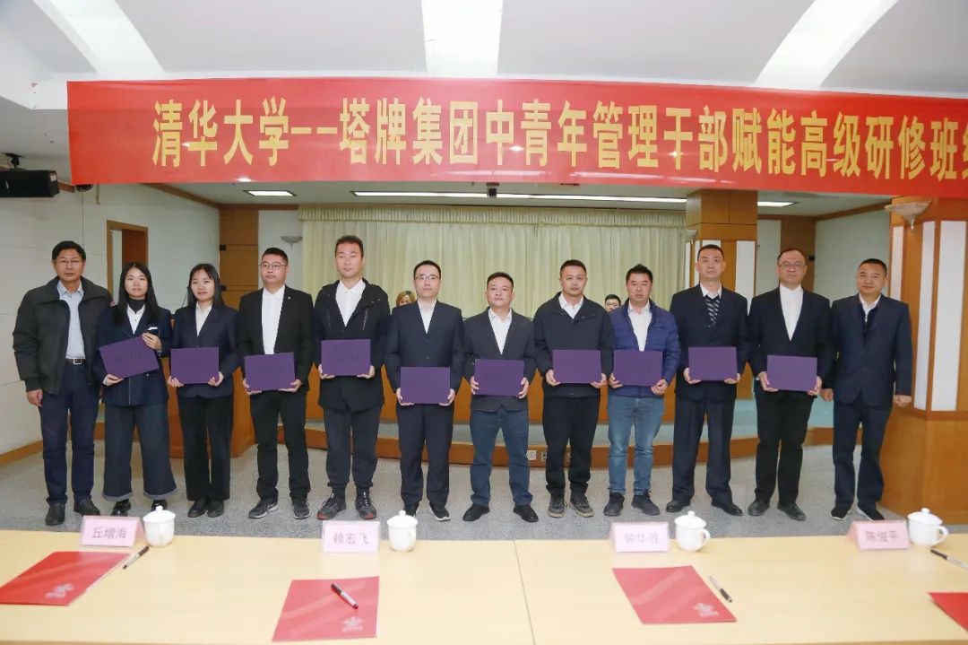 中国·v7777威尼斯(股份)有限公司-官方网站