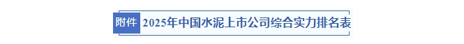 中国·v7777威尼斯(股份)有限公司-官方网站