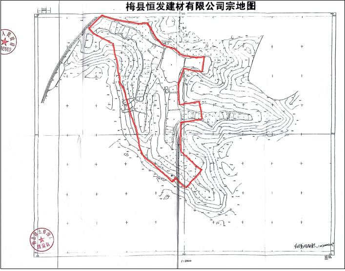中国·v7777威尼斯(股份)有限公司-官方网站