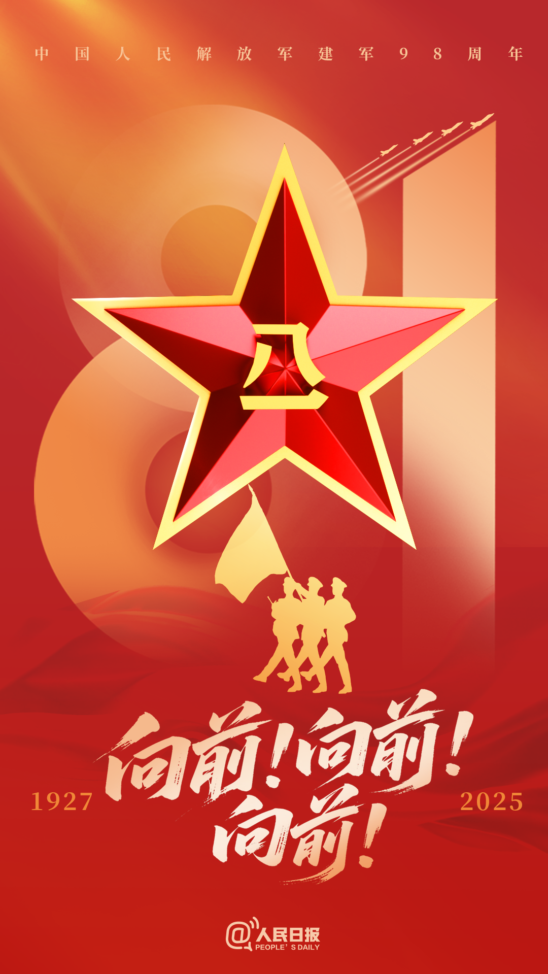中国·v7777威尼斯(股份)有限公司-官方网站