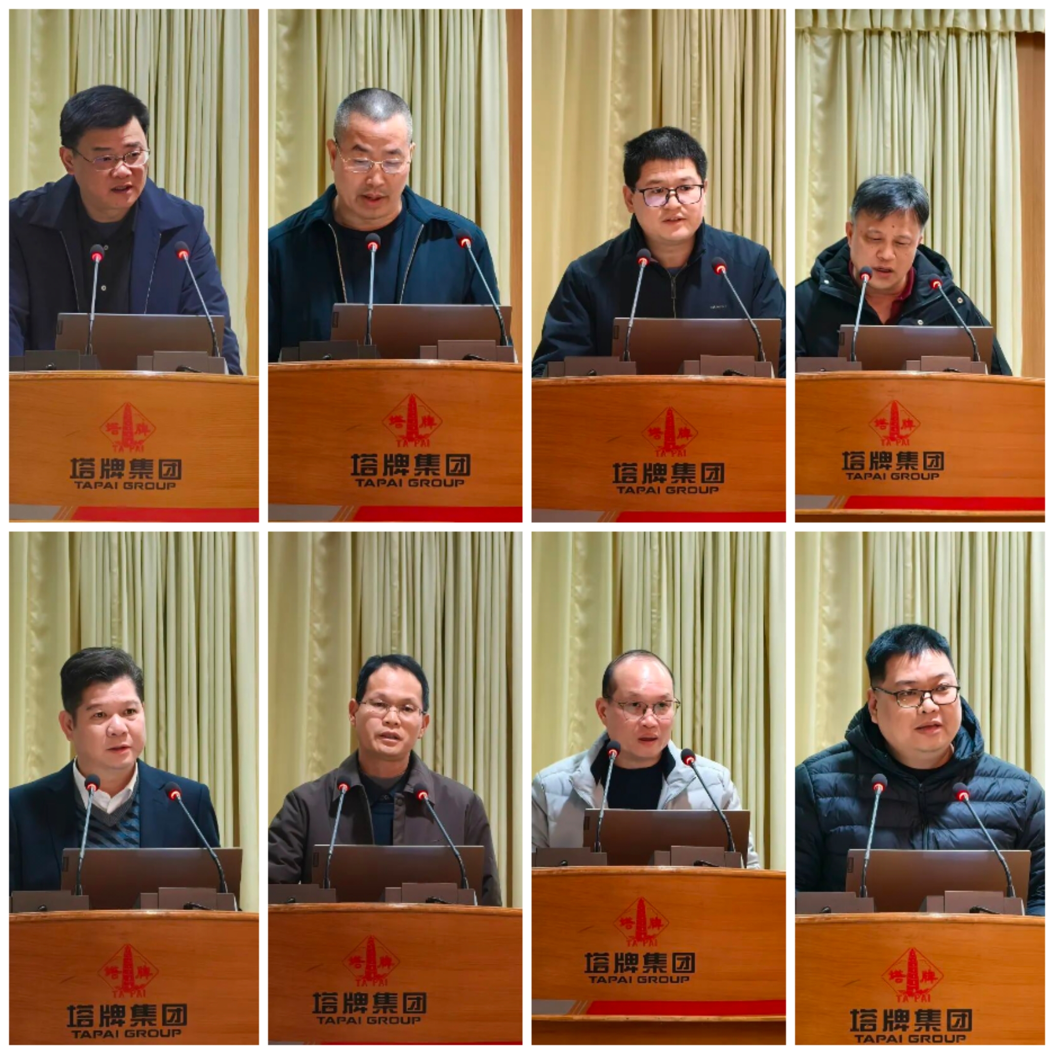 20260127163113_4496 中国·v7777威尼斯(股份)有限公司-官方网站