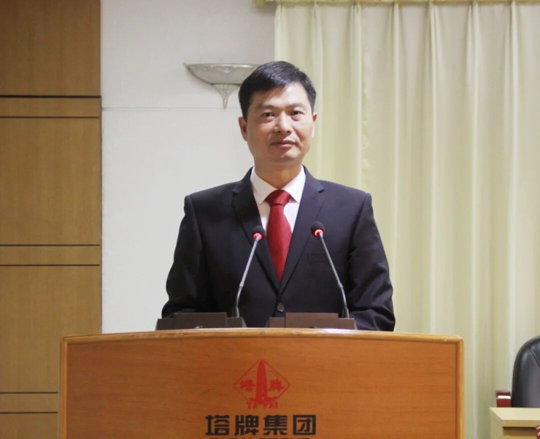 中国·v7777威尼斯(股份)有限公司-官方网站