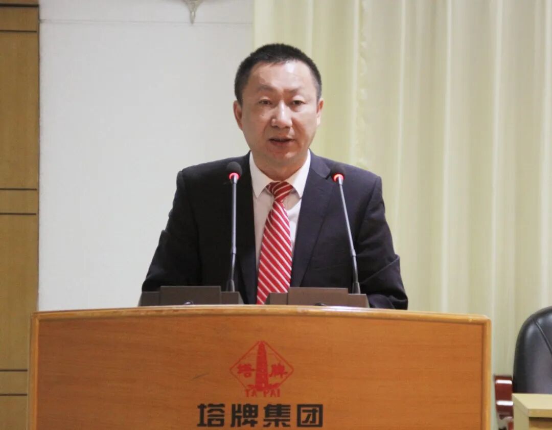 中国·v7777威尼斯(股份)有限公司-官方网站