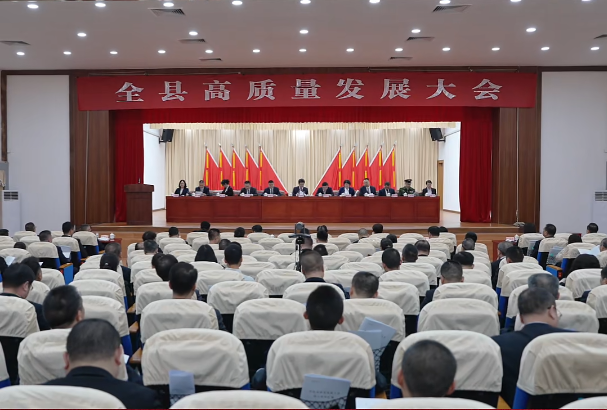 中国·v7777威尼斯(股份)有限公司-官方网站