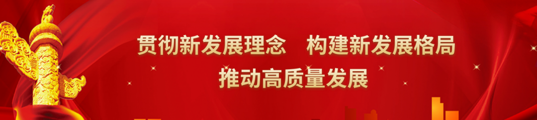 中国·v7777威尼斯(股份)有限公司-官方网站