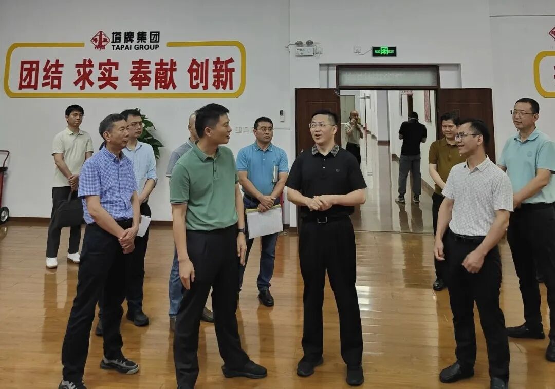 20260525150943_3585 中国·v7777威尼斯(股份)有限公司-官方网站